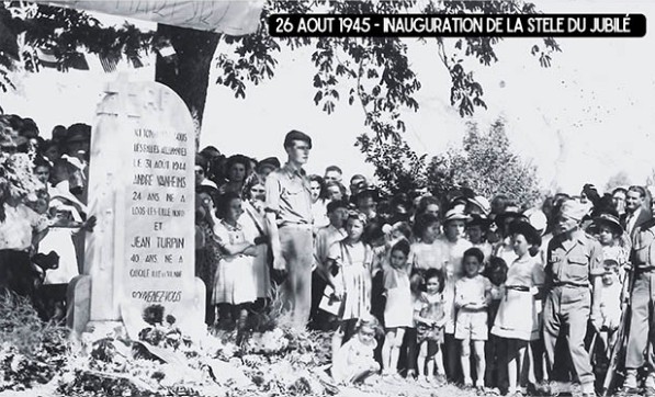82eme